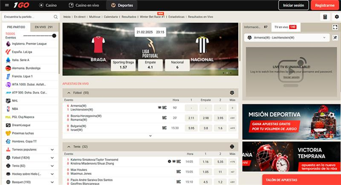 Partidos peruanos donde buscar oportunidades de arbitraje